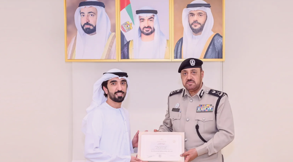 Sharjah Police