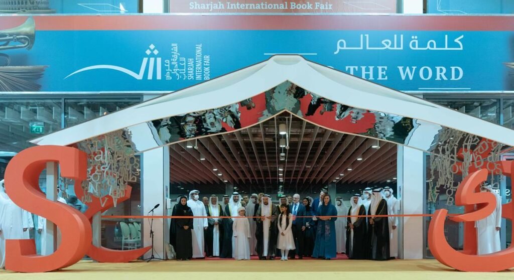 Sharjah Book Authority