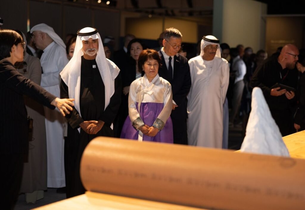 Sheikh Nahyan bin Mubarak