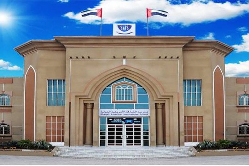 Sharjah schools