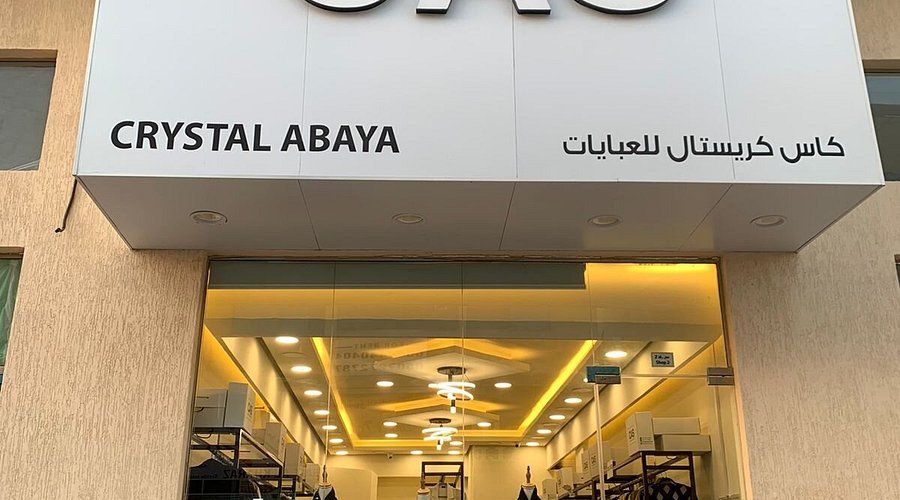 Crystal Abaya Studio