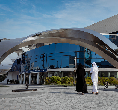 Dubai Chamber