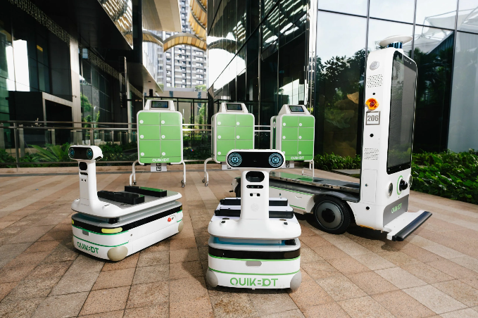 Robotics Technology