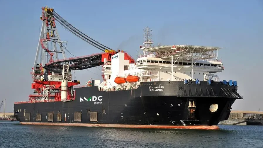 NMDC Energy