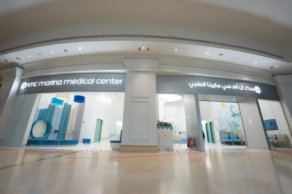 NMC Healthcare