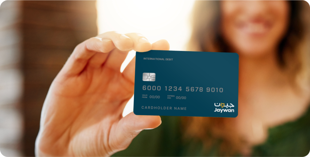 Domestic Card