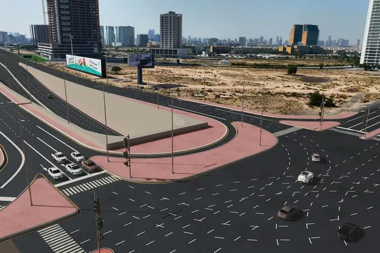 Umm Suqeim Street