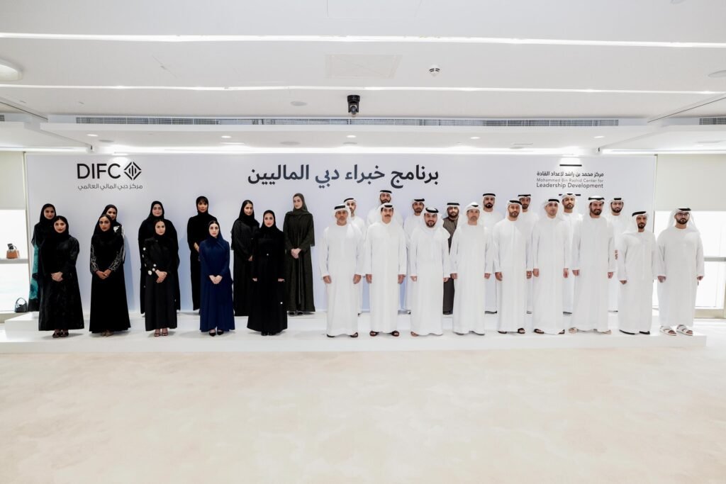 Dubai Future Experts Programme