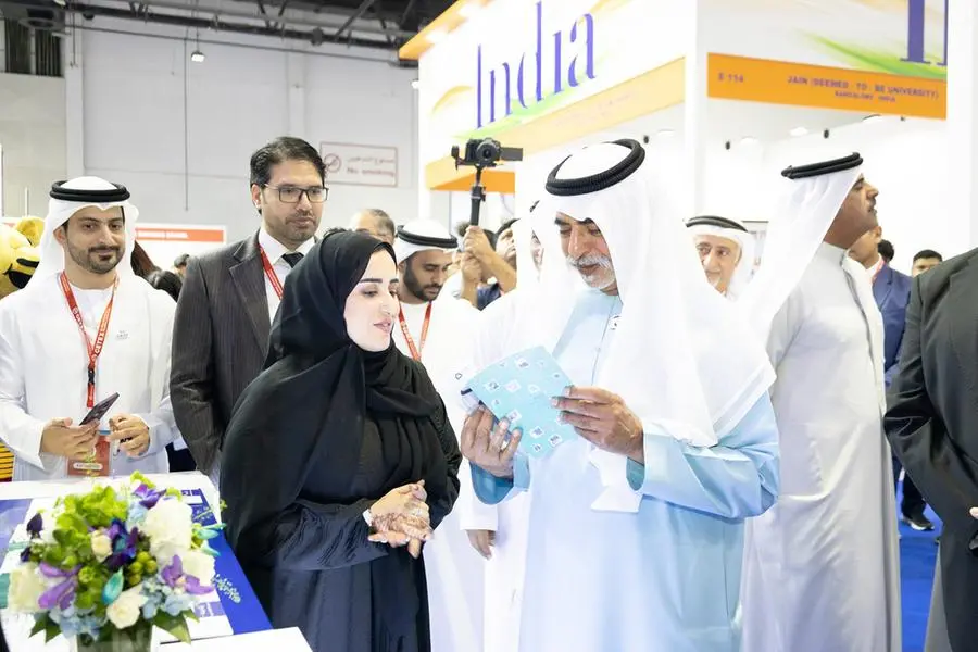 Sheikh Nahyan bin Mubarak
