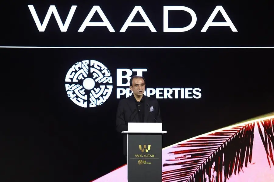 WAADA
