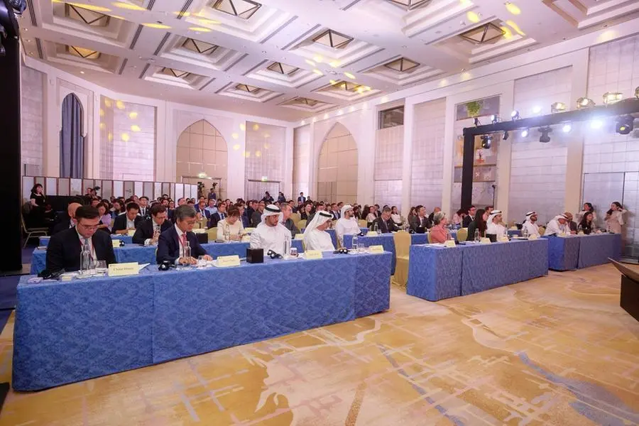 CICC Dubai