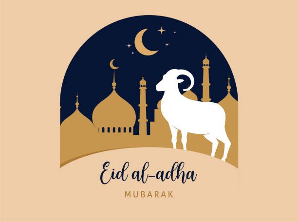 Eid Al Adha