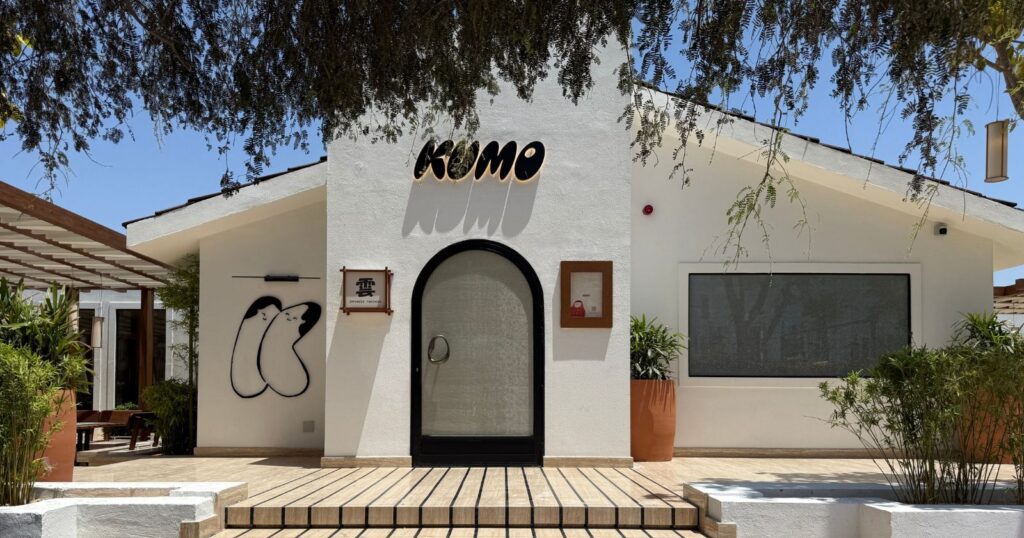 Kumo Dubai