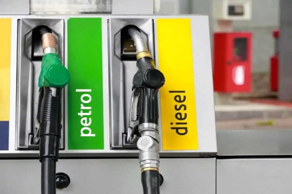 Petrol Price
