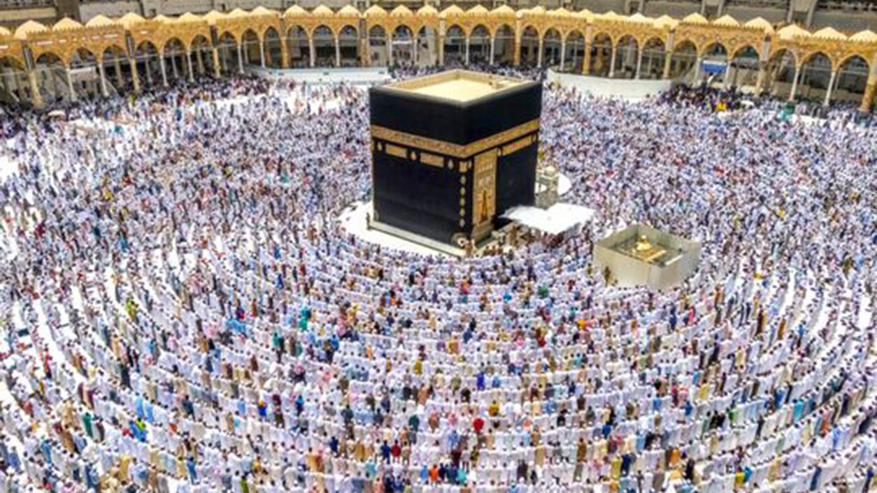 Hajj 2025