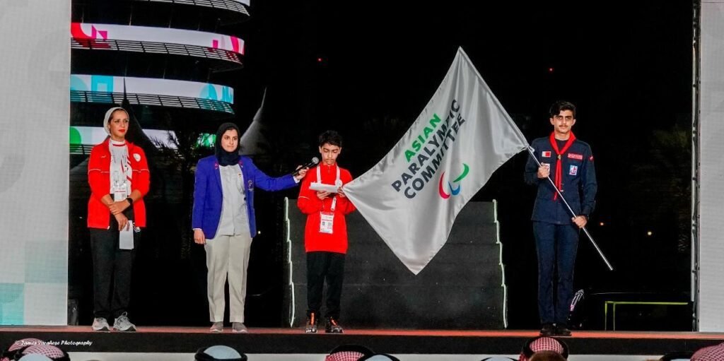 Asian Youth Para Games
