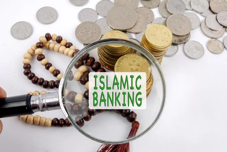 Qatar Islamic Finance