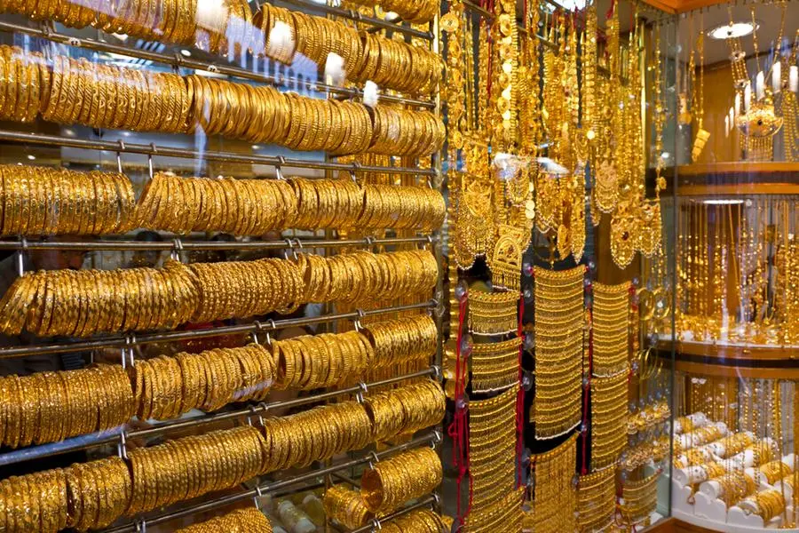 Gold