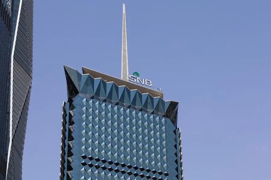 Saudi National Bank