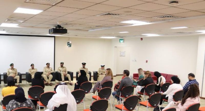 Dubai Police