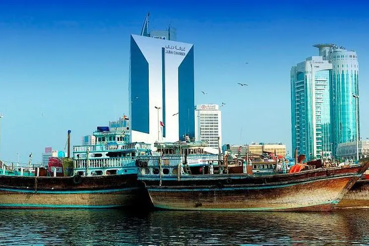 Dubai International Chamber