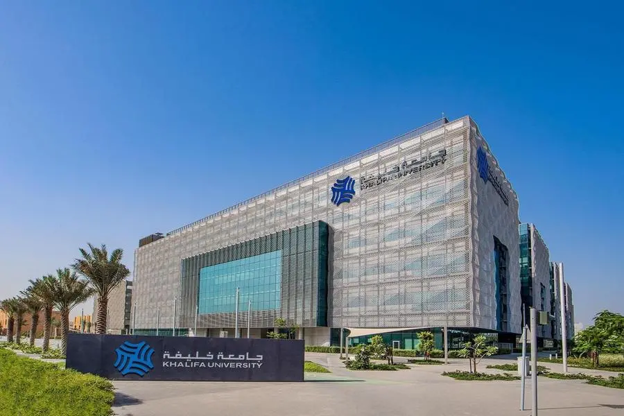 Khalifa University