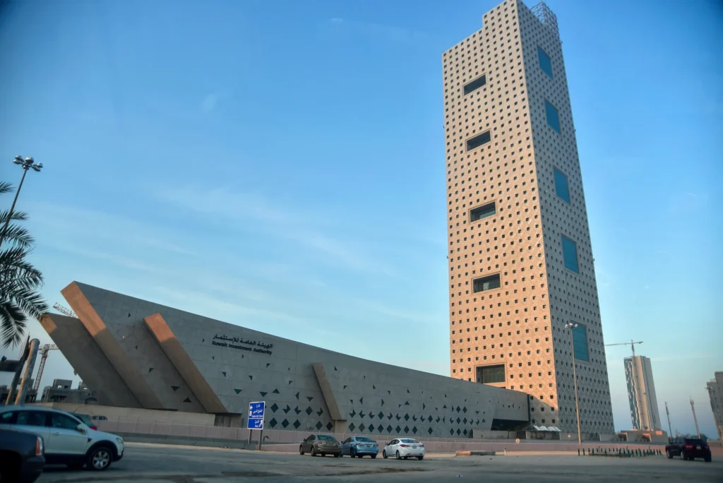 Kuwait Investment Authority