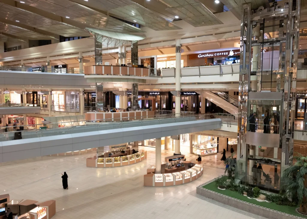 Riyadh Mall