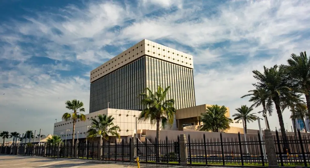 Qatar Central Bank
