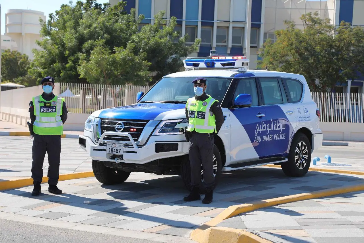 Abu Dhabi Police