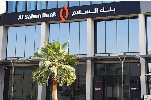 Al Salam Bank