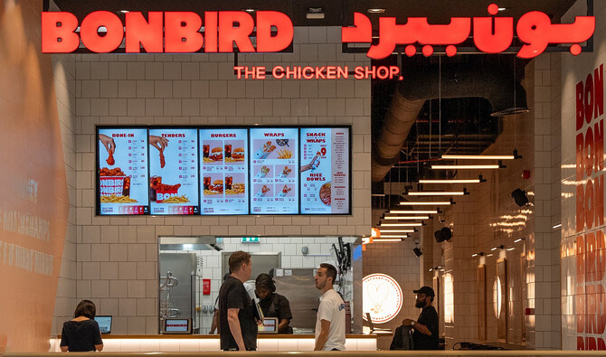 BonBird