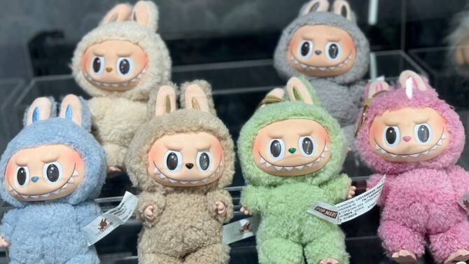 Labubu Mania