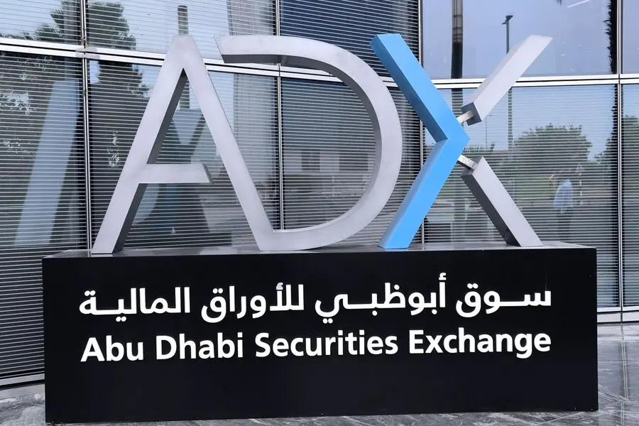 Tabadul