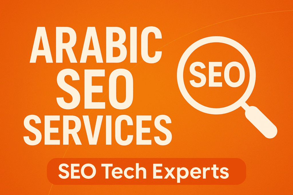 SEO Tech Experts