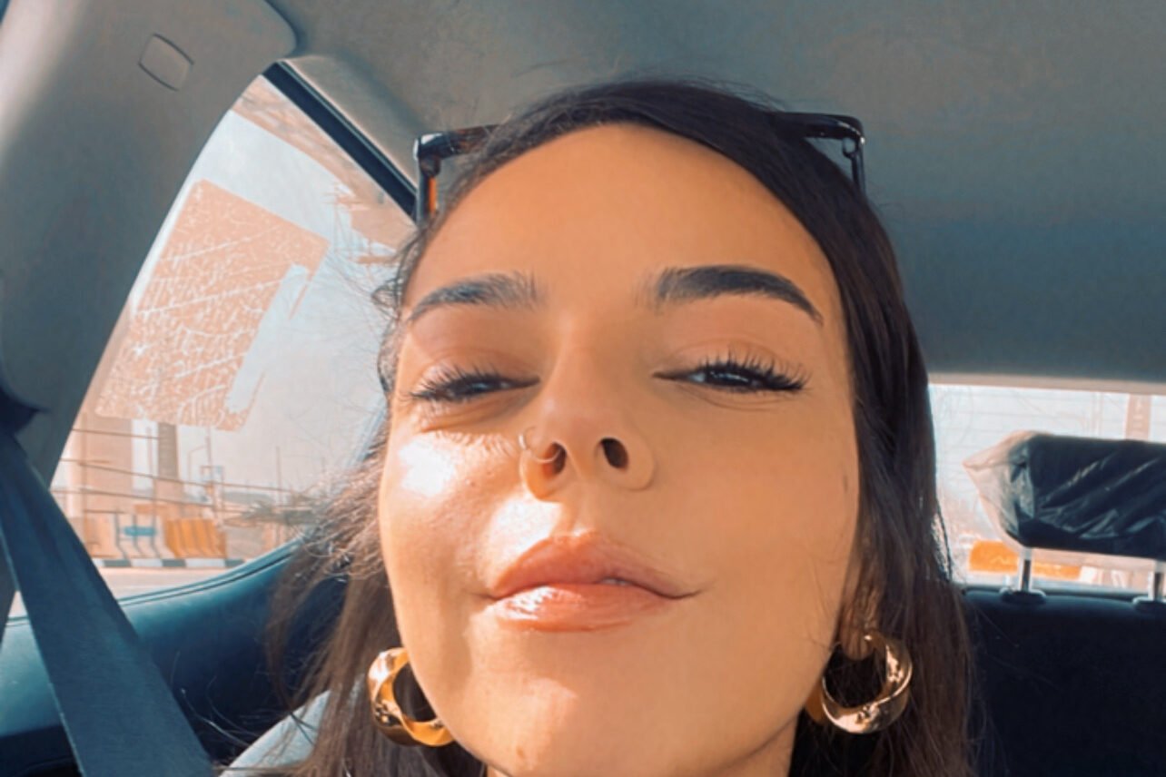 Farrah Atef