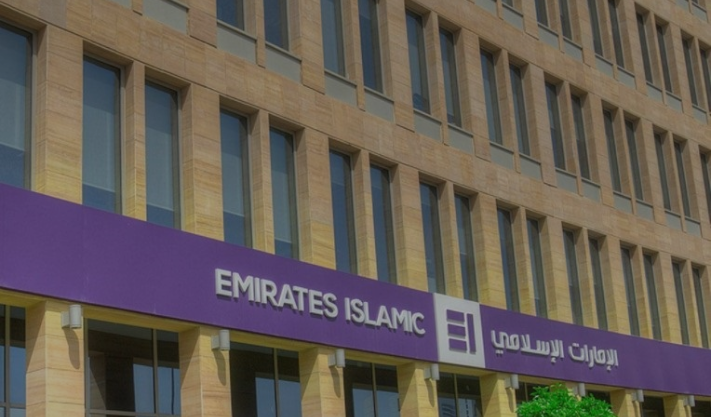 Emirates Islamic Bank
