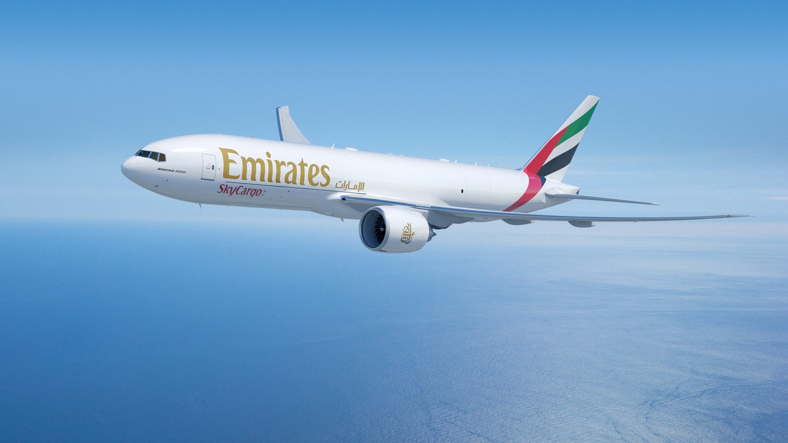 Emirates