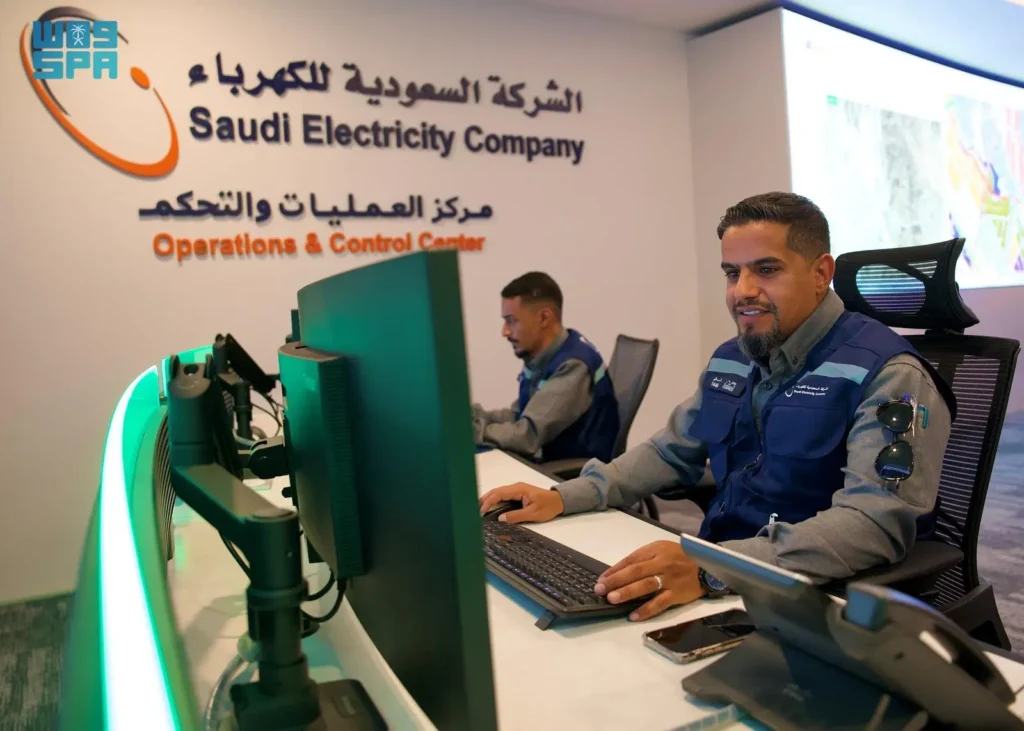 Saudi Electricity