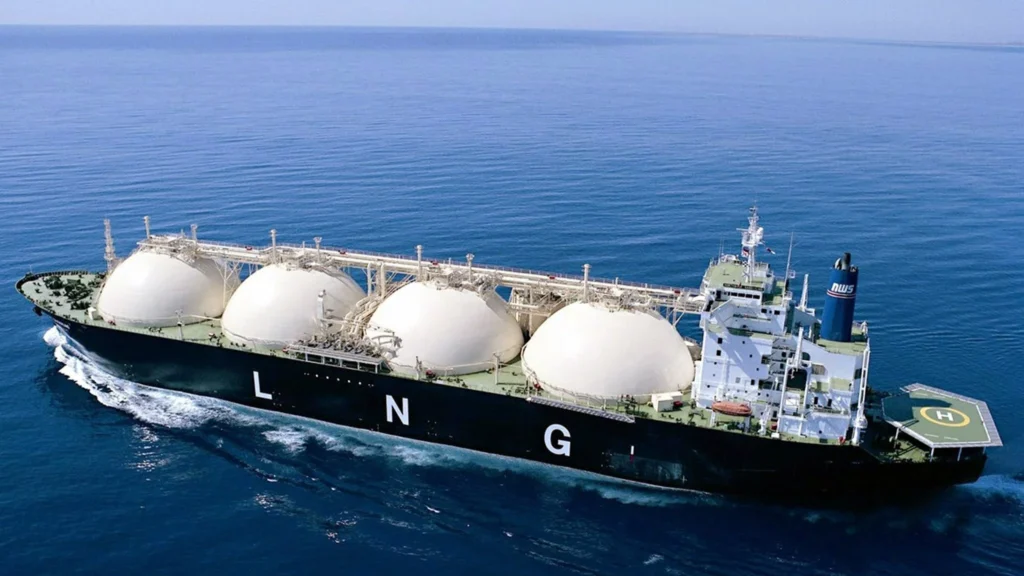 Qatar LNG