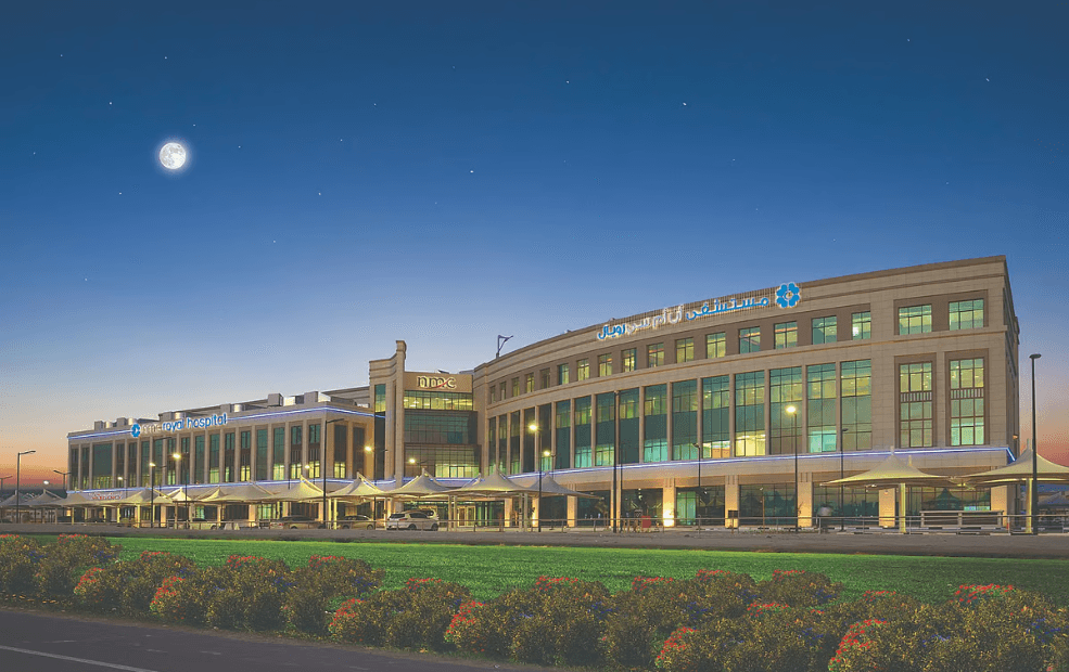 NMC Royal Hospital