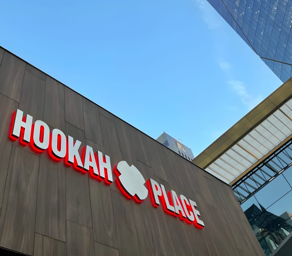 HookahPlace