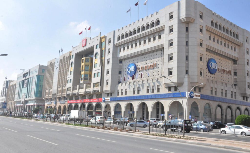 Qatar Islamic Bank Sukuk