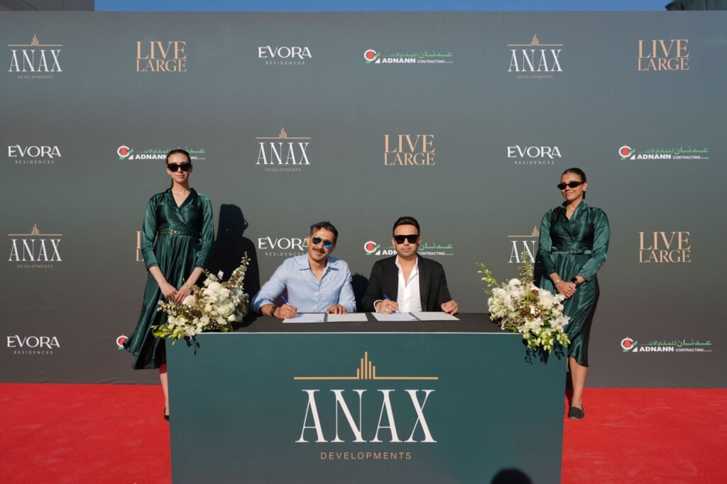 ANAX Developments