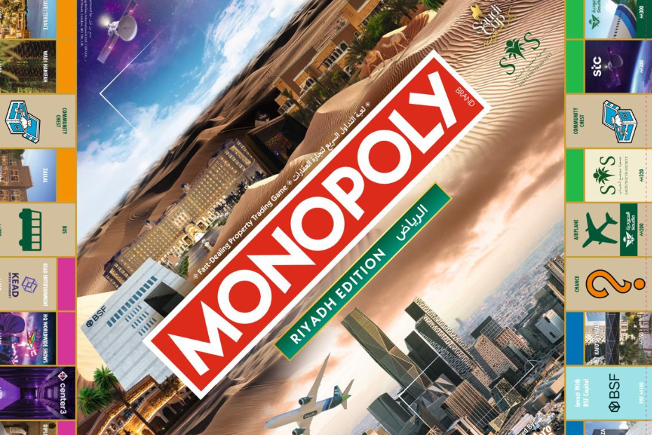 Riyadh Monopoly