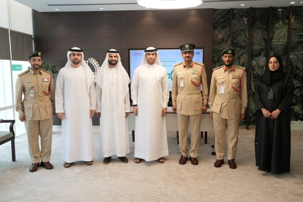 Dubai Police
