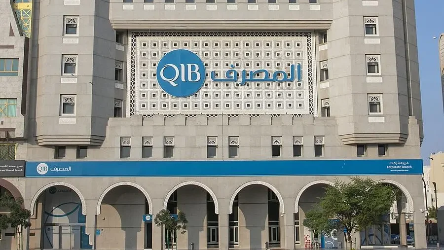 Qatar Islamic Bank Sukuk