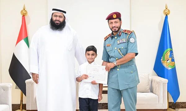 Sharjah Police