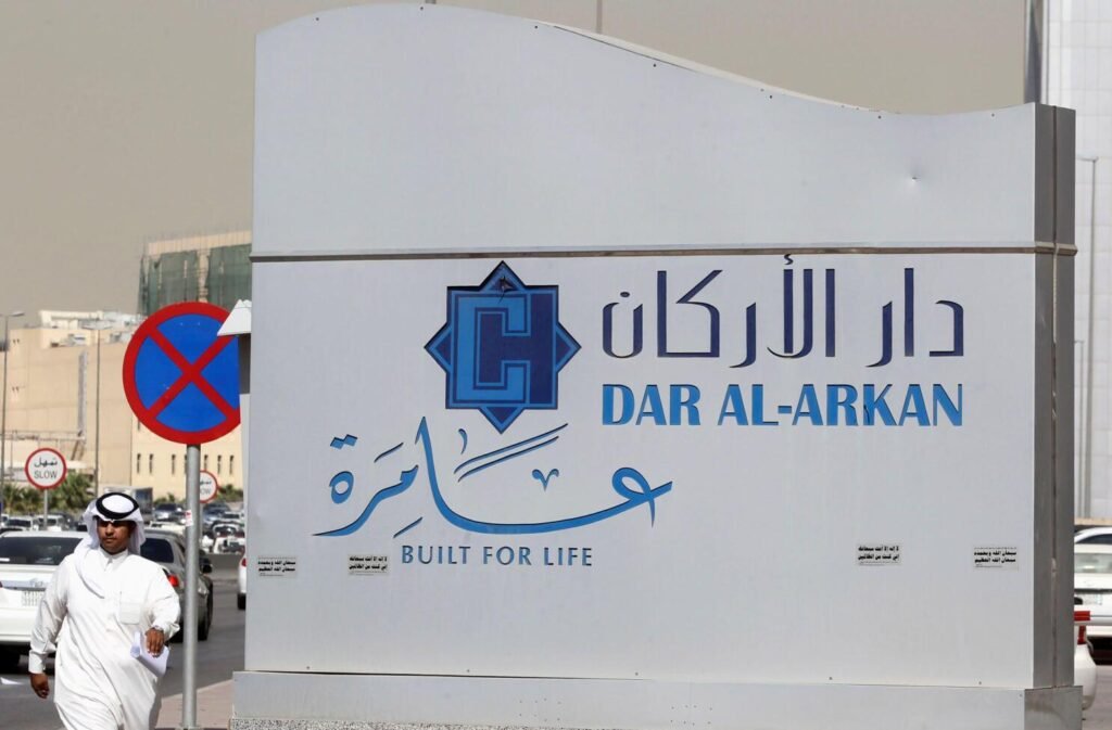 Dar Al Arkan
