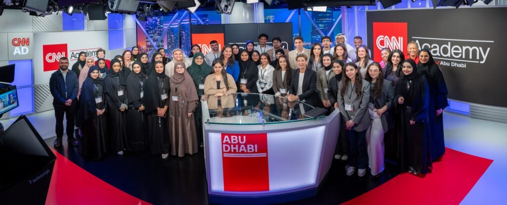 Creative Media Authority